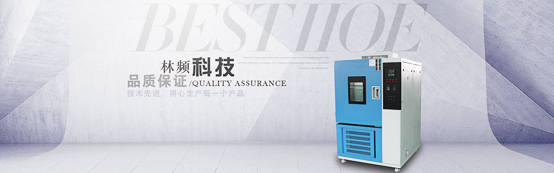 青州市雷舟環(huán)保清淤設(shè)備有限公司