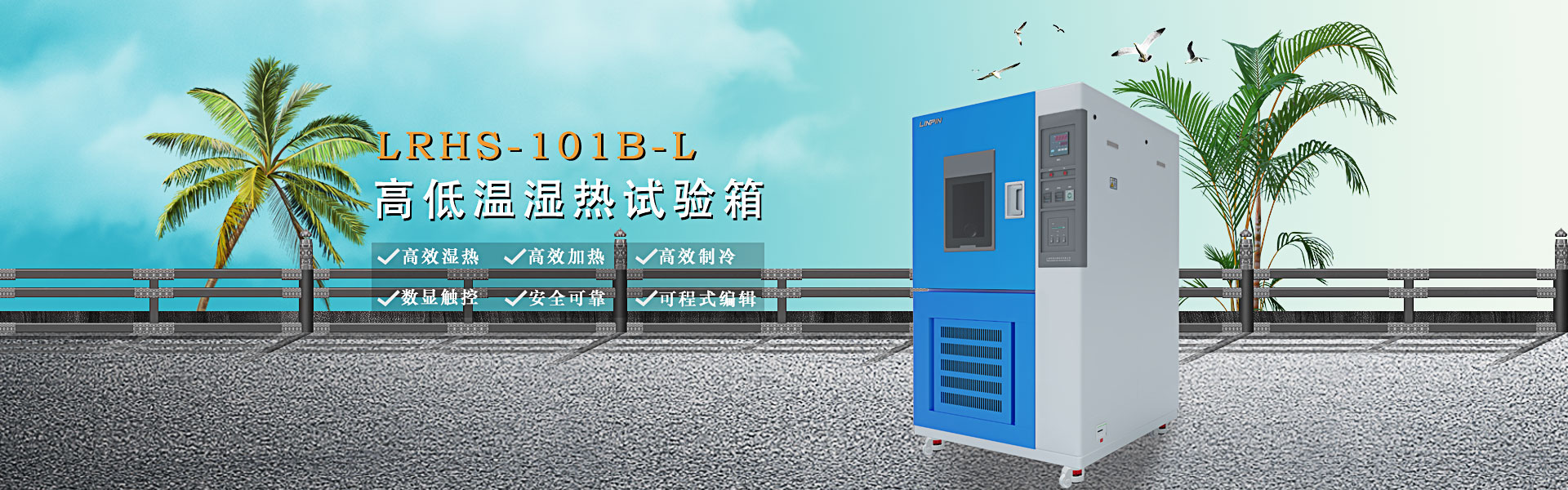 青州市雷舟環(huán)保清淤設(shè)備有限公司